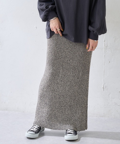 DISCOAT（ディスコート）の「リブニットマーメイドスカート（スカート・レディース・チャコールグレー/ミント・FREE）」の6枚目の写真