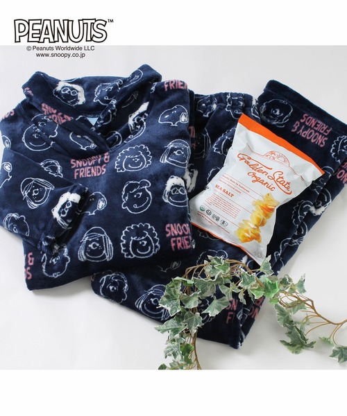 PEANUTS(ピーナッツ)の「【SNOOPY】ふわもこスヌーピーフェイスプリントルームウェアセット(ルームウェア/パジャマ)」 - WEAR