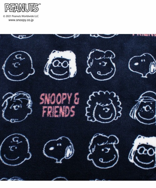 PEANUTS(ピーナッツ)の「【SNOOPY】ふわもこスヌーピーフェイスプリントルームウェアセット(ルームウェア/パジャマ)」 - WEAR