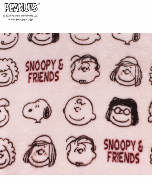 PEANUTS(ピーナッツ)の「【SNOOPY】ふわもこスヌーピーフェイスプリントルームウェアセット(ルームウェア/パジャマ)」 - WEAR