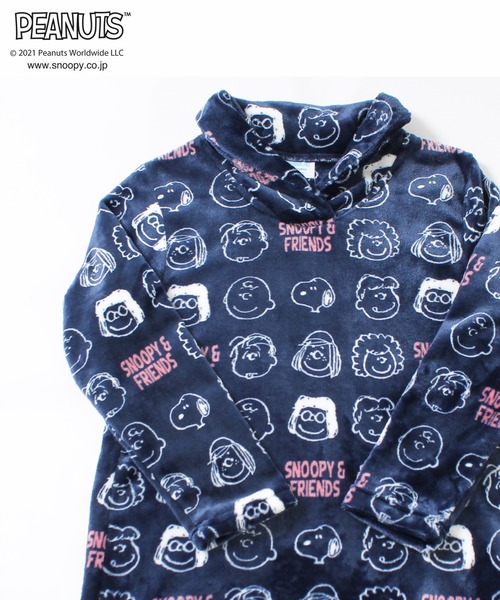 PEANUTS(ピーナッツ)の「【SNOOPY】ふわもこスヌーピーフェイスプリントルームウェアセット(ルームウェア/パジャマ)」 - WEAR