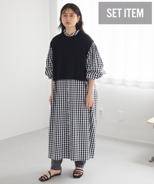 SETニットベスト+ギャザーシャツワンピース