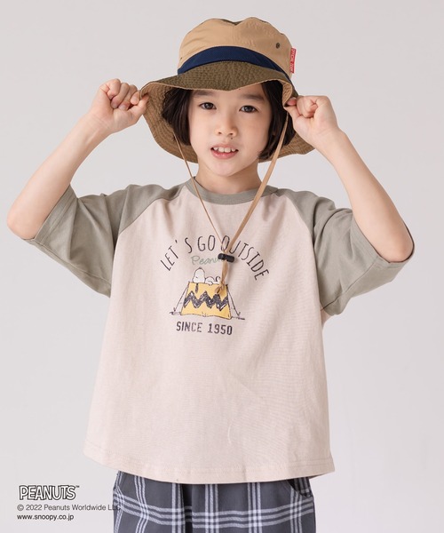 JAM & LINK(ジャムアンドリンク)の「PEANUTS / ピーナッツ スヌーピー ビッグシルエット半袖Tシャツ(Tシャツ/カットソー・キッズ・G/B/D/J/I/C/H/F/E/A・100cm/110cm/120cm/130cm/80cm/90cm)」の7枚目の写真