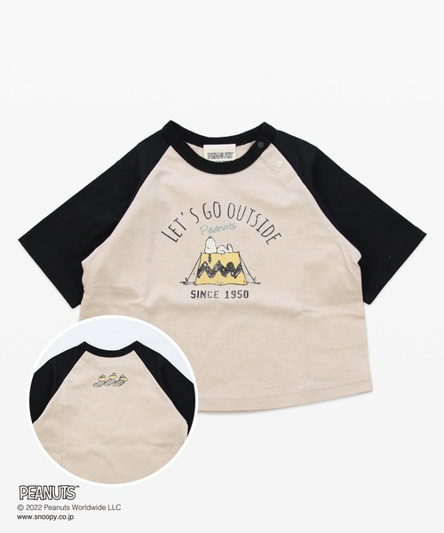 JAM & LINK(ジャムアンドリンク)の「PEANUTS / ピーナッツ スヌーピー ビッグシルエット半袖Tシャツ(Tシャツ/カットソー・キッズ・G/B/D/J/I/C/H/F/E/A・100cm/110cm/120cm/130cm/80cm/90cm)」の8枚目の写真