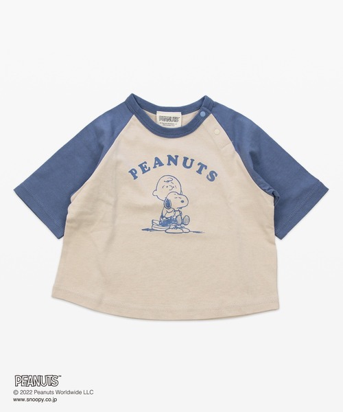 JAM & LINK(ジャムアンドリンク)の「PEANUTS / ピーナッツ スヌーピー ビッグシルエット半袖Tシャツ(Tシャツ/カットソー・キッズ・G/B/D/J/I/C/H/F/E/A・100cm/110cm/120cm/130cm/80cm/90cm)」の9枚目の写真