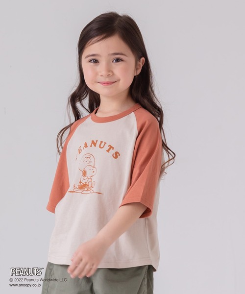 JAM & LINK(ジャムアンドリンク)の「PEANUTS / ピーナッツ スヌーピー ビッグシルエット半袖Tシャツ(Tシャツ/カットソー・キッズ・G/B/D/J/I/C/H/F/E/A・100cm/110cm/120cm/130cm/80cm/90cm)」の10枚目の写真