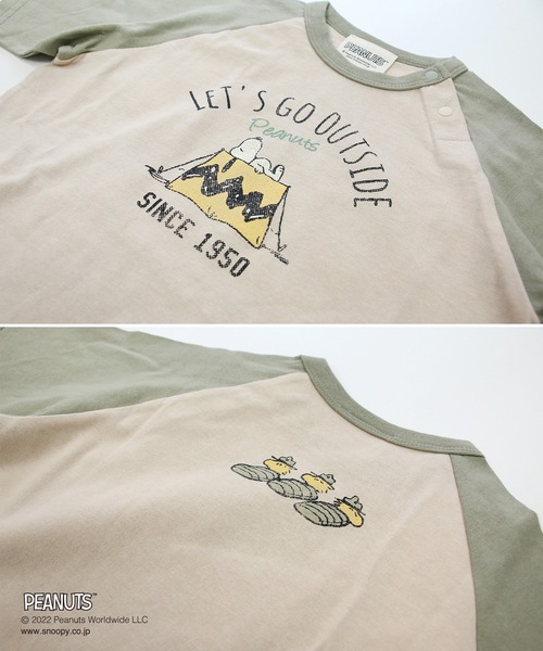 JAM & LINK(ジャムアンドリンク)の「PEANUTS / ピーナッツ スヌーピー ビッグシルエット半袖Tシャツ(Tシャツ/カットソー・キッズ・G/B/D/J/I/C/H/F/E/A・100cm/110cm/120cm/130cm/80cm/90cm)」の15枚目の写真