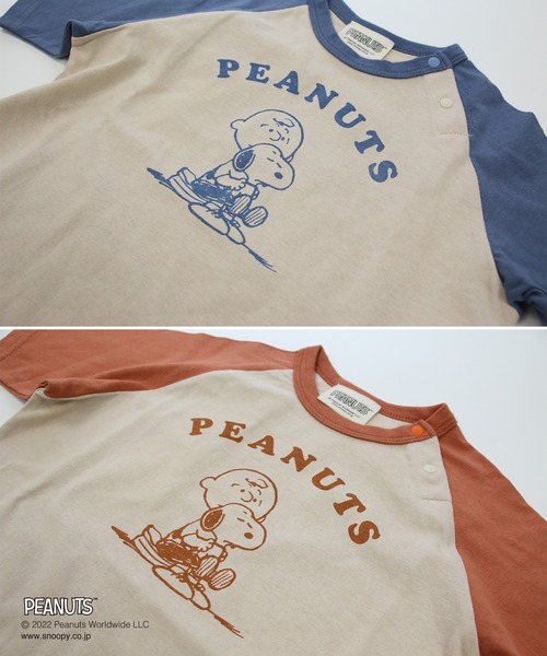 JAM & LINK(ジャムアンドリンク)の「PEANUTS / ピーナッツ スヌーピー ビッグシルエット半袖Tシャツ(Tシャツ/カットソー・キッズ・G/B/D/J/I/C/H/F/E/A・100cm/110cm/120cm/130cm/80cm/90cm)」の17枚目の写真