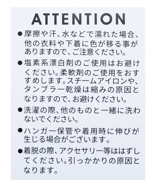 reca(レカ)の「ランダムタックシアートップス(シャツ/ブラウス・レディース・ブラック/ホワイト/ライム・FREE)」の20枚目の写真