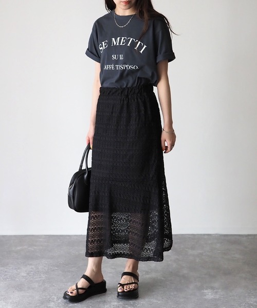 Riberry（リベリー）の「レースマーメイドスカート（スカート・レディース・ブラック/オフホワイト/イエロー/グリーン/グレイッシュベージュ・MEDIUM）」の7枚目の写真