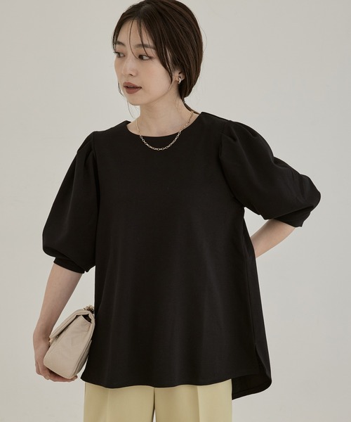 【洗える】ロングカフスポンチプルオーバー