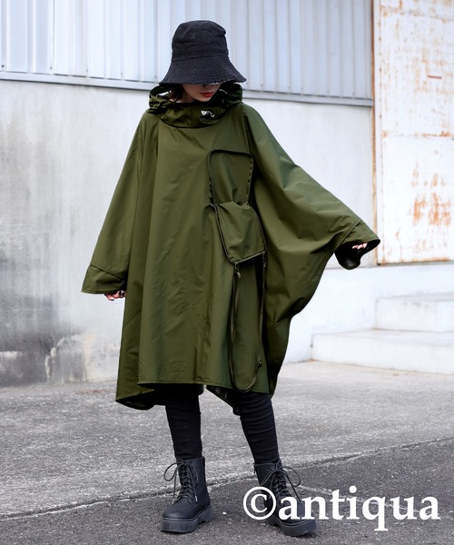 antiqua（アンティカ）の「撥水ポケットダブルポンチョ
