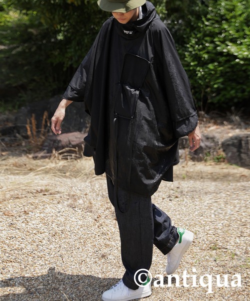撥水ポケットダブルポンチョ（ポンチョ）｜antiqua（アンティカ）の