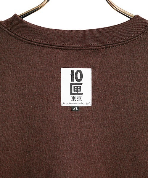 TENBOX（テンボックス）の「TENBOX / テンボックス：ONEANDONLY CREW：21B-ONEANDONLY-CREW[ARK]（スウェット・メンズ・ブラウン/ロイヤルブルー・L/XL/XXL）」の10枚目の写真