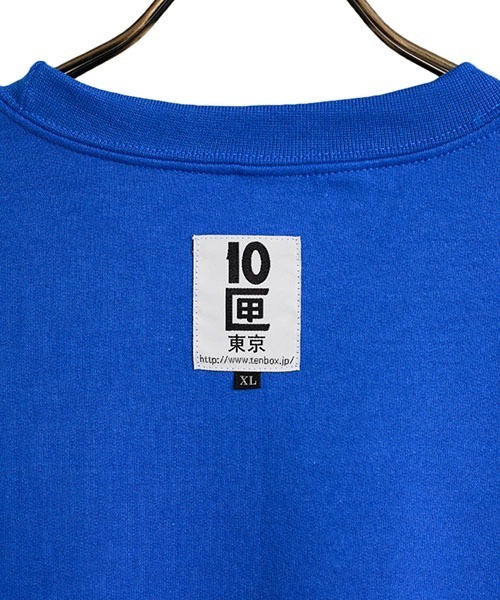 TENBOX（テンボックス）の「TENBOX / テンボックス：ONEANDONLY CREW：21B-ONEANDONLY-CREW[ARK]（スウェット・メンズ・ブラウン/ロイヤルブルー・L/XL/XXL）」の19枚目の写真