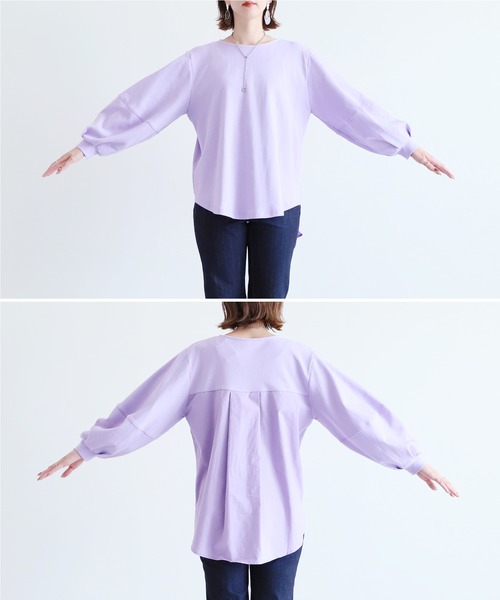 袖ボリューム異素材ドッキングプルオーバー（Tシャツ/カットソー