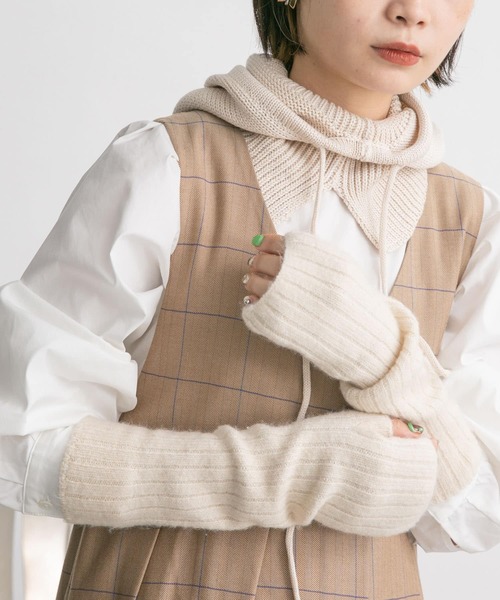KBF（ケイビーエフ）の「ロングアームウォーマー（手袋・レディース・グレー/アイボリー/グリーン・ONE）」の21枚目の写真