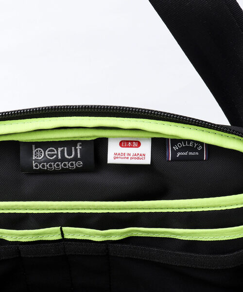 beruf baggage（ベルーフバゲッジ）の「【beruf baggage/ベルーフ バゲッジ】別注URBAN EX-NLS6 スリングパック（ボディバッグ/ウエストポーチ・メンズ・ブラック・FREE）」の18枚目の写真