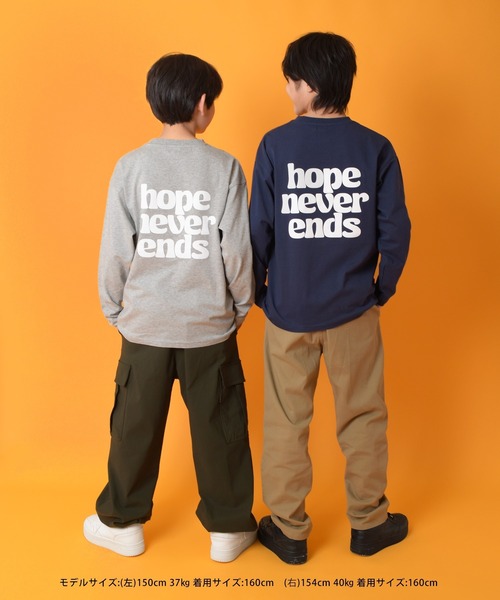 GLAZOS(グラソス)の「【グラコレ】アソートバックプリント長袖Tシャツ(Tシャツ/カットソー・キッズ・グリーン/ブルー/グレー/ブラック/ネイビー/ホワイト・160cm/170cm/150cm/140cm)」の9枚目の写真