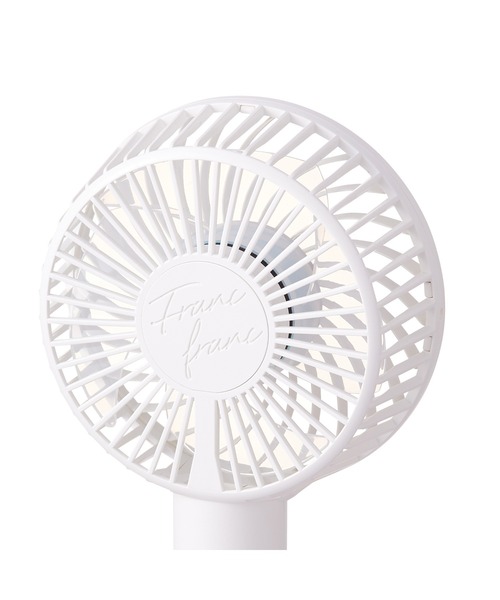 フレ ハンディファン （扇風機）（生活家電）｜Francfranc（フラン