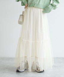 w closet | ペチコート付きチュールティアードスカート(スカート)
