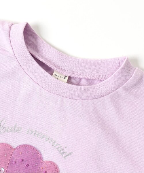 apres les cours(アプレレクール)の「PVC 3柄モチーフTシャツ(Tシャツ/カットソー・キッズ・ミント/ラベンダー/キナリ・80/90/100/110/120/130/140)」の22枚目の写真