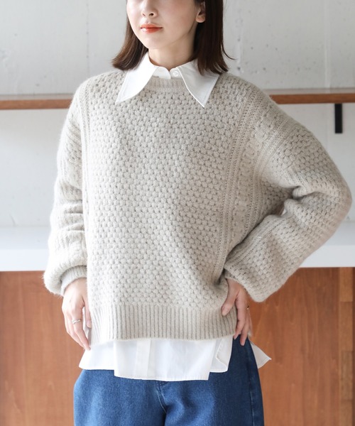 SETUP7(セットアップセブン)の「【SETUP7】クルーネックハニカムニット KNF037 ※(ニット/セーター・レディース・チャコールグレー/グレー/ベージュ・FREE)」の18枚目の写真