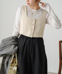 フリンジツイードビスチェ