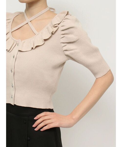 ニット セーター ラッフルニットTOP レディース EATME（イートミー）の「ラッフルニットTOP（ニット/セーター