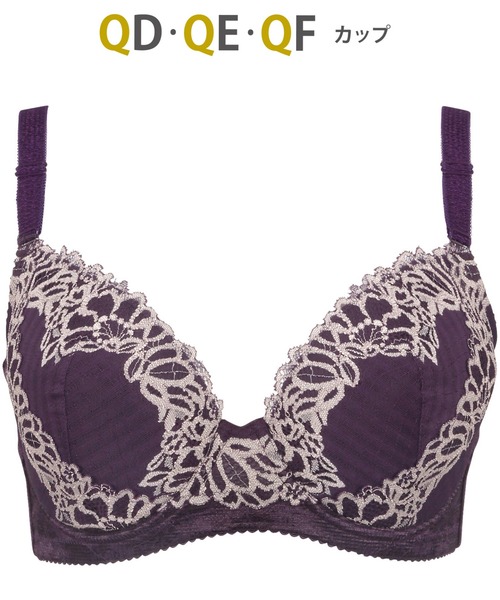 ブラジャー（ブラジャー）｜WACOAL（ワコール）