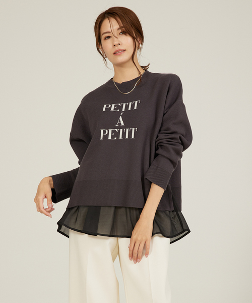 abahouse mavie（アバハウスマヴィ）の「裾切替えレイヤードインナー（Tシャツ/カットソー・レディース・ブラック系その他/グレー/ホワイト系その他2/ホワイト系その他/ホワイト系その他3・フリー）」の6枚目の写真