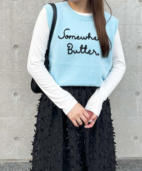 frunco(フランコ)の「【ZOZO限定】ロゴ刺繍ニットベスト(ベスト・レディース・ブルー/グレー/ホワイト・FREE)」の22枚目の写真