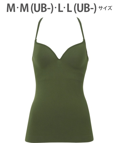 GOCOCi（ゴコチ）の「「GOCOCi ゴコチ」　カップ付きインナー（インナーウェア/肌着・レディース・ベージュ/ブラック/ライトピンク/アイボリー/ブルー/グリーン・M/L(UB-)/L/M(UB-)）」の4枚目の写真