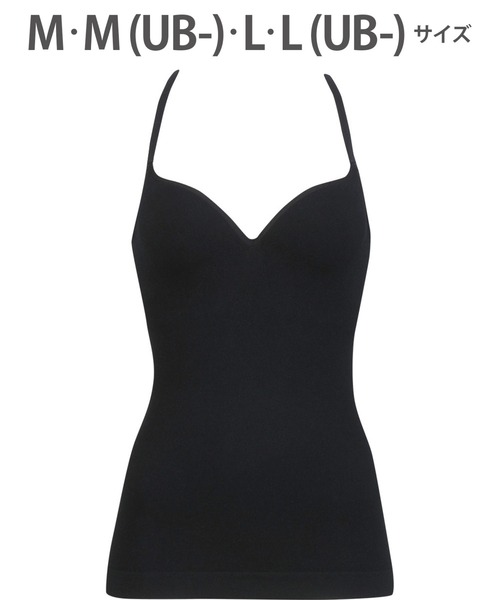 GOCOCi（ゴコチ）の「「GOCOCi ゴコチ」　カップ付きインナー（インナーウェア/肌着・レディース・ベージュ/ブラック/ライトピンク/アイボリー/ブルー/グリーン・M/L(UB-)/L/M(UB-)）」の8枚目の写真