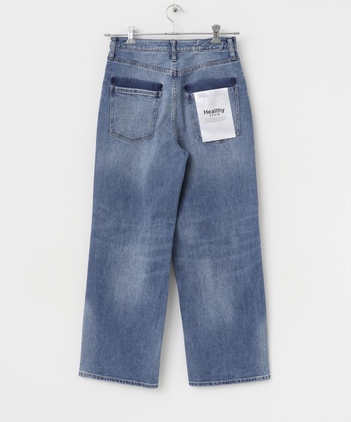 Healthy denim（ヘルシーデニム）の「Healthy DENIM　Pink Pepper（デニムパンツ・レディース・ライトインディゴブルー・25/24/23）」の3枚目の写真