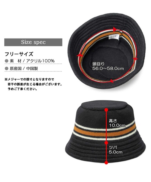 U*0様 【極上】akamine  line バケットハット U*0様 【極上】akamine royal line バケットハット - メルカリ