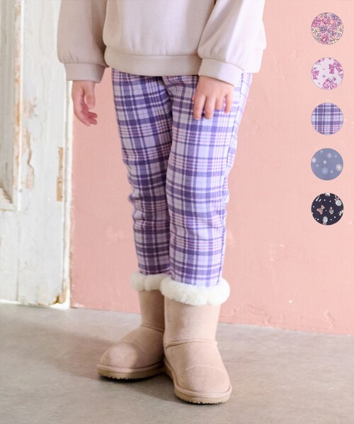 ANY（エニィ）の「7days裏シャギー総柄パンツ（その他パンツ・キッズ・ライラック系3/アイボリー系5/ネイビー系5/ピンク系5/サックスブルー系5・90/100/110/130/120）」の4枚目の写真