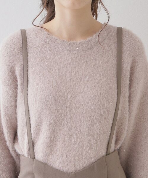 【セール】【華奢見せが叶う】サス付き裏起毛ジョーゼットワイドパンツ（その他パンツ）｜couture brooch（クチュールブローチ）