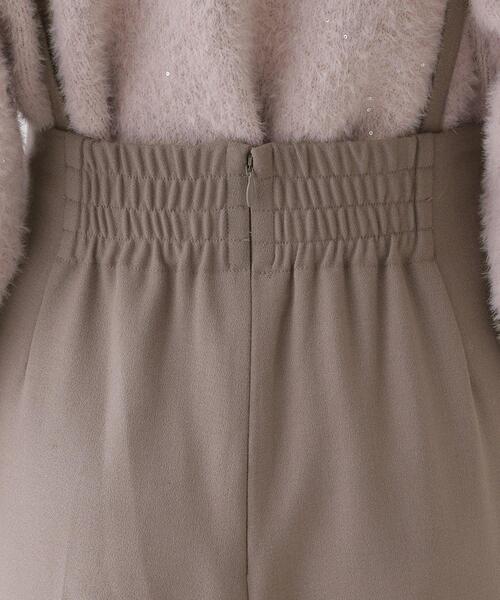 【セール】【華奢見せが叶う】サス付き裏起毛ジョーゼットワイドパンツ（その他パンツ）｜couture brooch（クチュールブローチ）