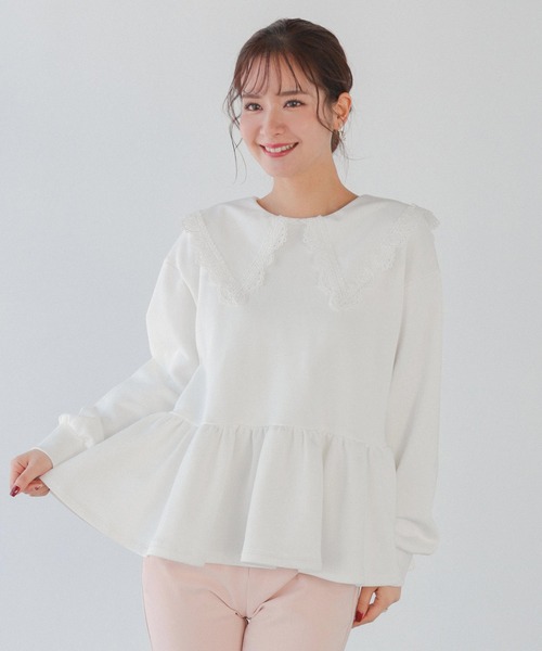 レース襟ペプラムスウェット（スウェット）｜Fit more（フィットモア