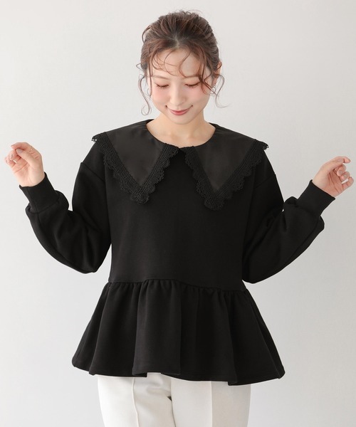 新品未使用　タグ付き　フィットモア　レース襟ペプラムスエット　グレー セール】レース襟ペプラムスウェット（スウェット）｜Fit more