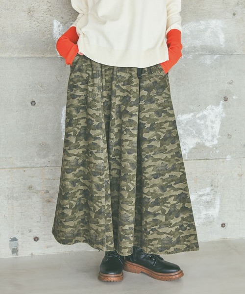 niko and...（ニコアンド）の「ベルトフレアスカート（スカート・レディース・ライトグリーン/クリーム/ライトグレー/インディゴブルー/チャコール/グレー系その他/グレー/ブラック/アニマル/ライトインディゴブルー/サックスブルー/ネイビー/ベージュ/サンドグレー・MEDIUM/LARGE）」の7枚目の写真