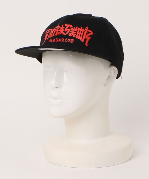 CHINATOWN SNAPBACK CAP/スラッシャーデザインロゴプリントキャップ（キャップ）｜THRASHER（スラッシャー）