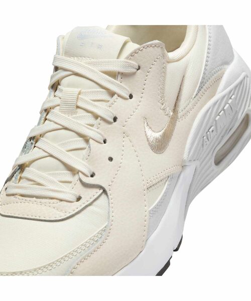 セール】ナイキ エア マックス エクシー ウィメンズシューズ / Nike