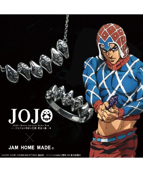 ジョジョの奇妙な冒険　文庫版　ファントムブラッドから黄金の風まで　全巻セット ジョジョの奇妙な冒険 文庫版 ファントムブラッドから黄金の風