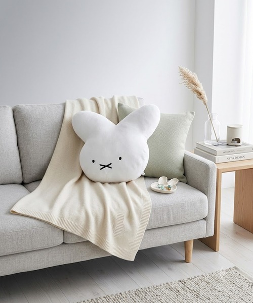 miffy/ミッフィー ハグミークッション（クッション/クッションカバー