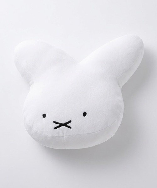 miffy/ミッフィー ハグミークッション（クッション/クッションカバー