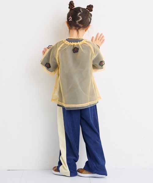 Life Support Products（ライフサポートプロダクツ）の「パイルトラックパンツ（その他パンツ・キッズ・グリーン/ブラウン/ネイビー・90/100/110/120/130/140/150）」の6枚目の写真