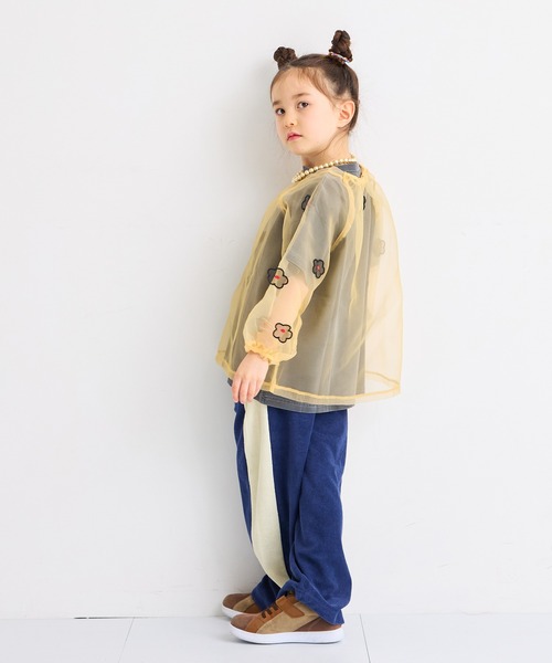 Life Support Products（ライフサポートプロダクツ）の「パイルトラックパンツ（その他パンツ・キッズ・グリーン/ブラウン/ネイビー・90/100/110/120/130/140/150）」の7枚目の写真