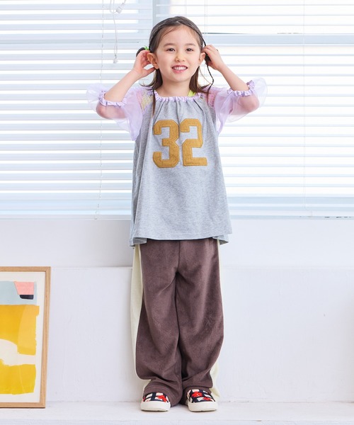 Life Support Products（ライフサポートプロダクツ）の「パイルトラックパンツ（その他パンツ・キッズ・グリーン/ブラウン/ネイビー・90/100/110/120/130/140/150）」の13枚目の写真